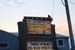 satz116mini-falltour19_560