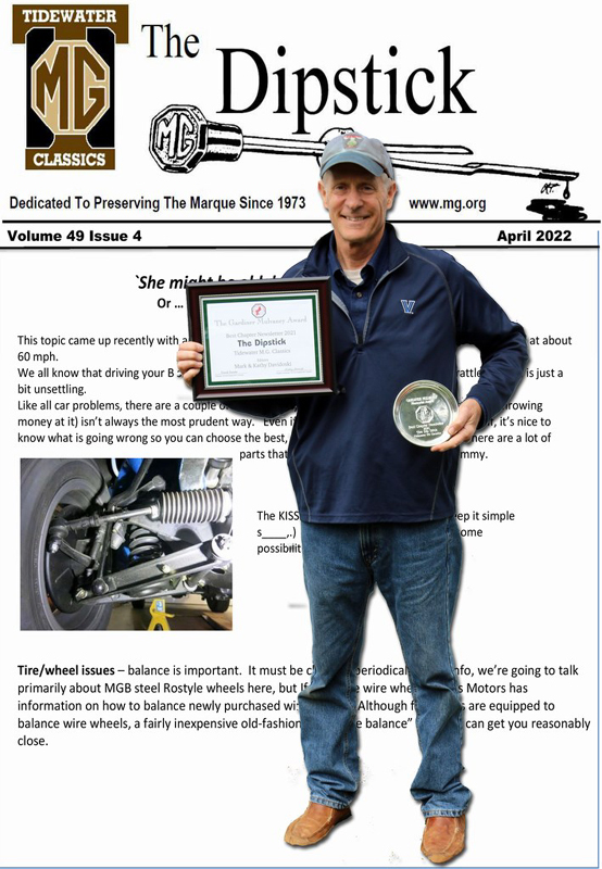 mini-award